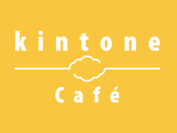 kintone Café